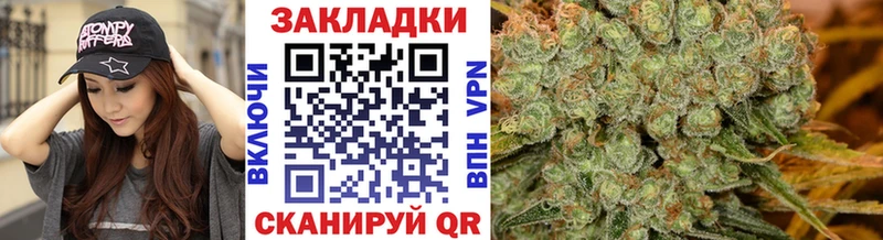 Что такое Череповец ГАШИШ  Галлюциногенные грибы  Меф  A PVP 
