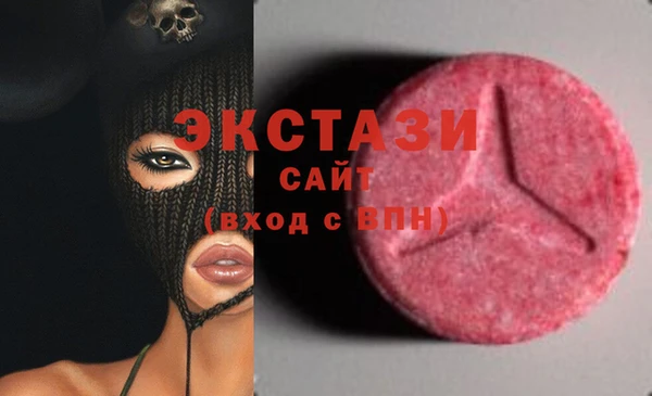 шишки Алексеевка