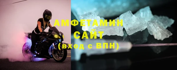 шишки Алексеевка