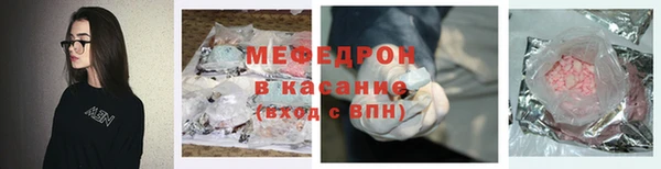 Альфа ПВП Няндома
