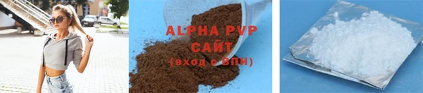 бошки Нязепетровск