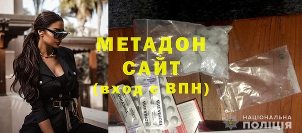 не бодяженный Нягань
