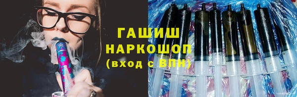 шишки Алексеевка