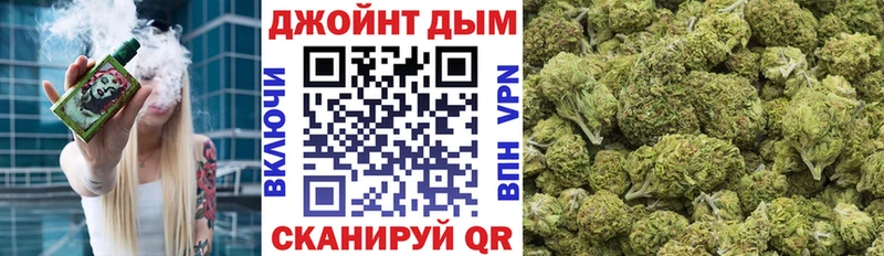 продажа наркотиков  Череповец  Шишки марихуана планчик 